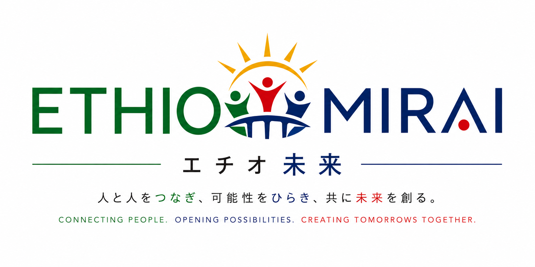 EthioMirai — Ethiopia · Japan