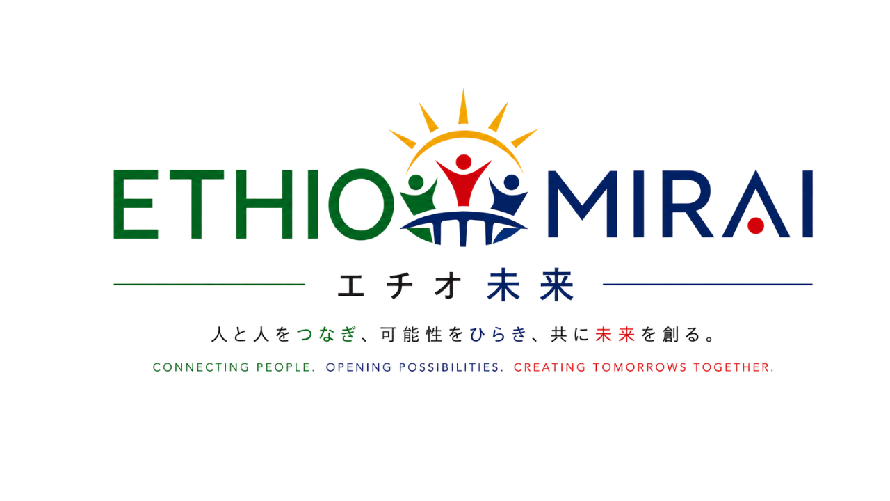 EthioMirai