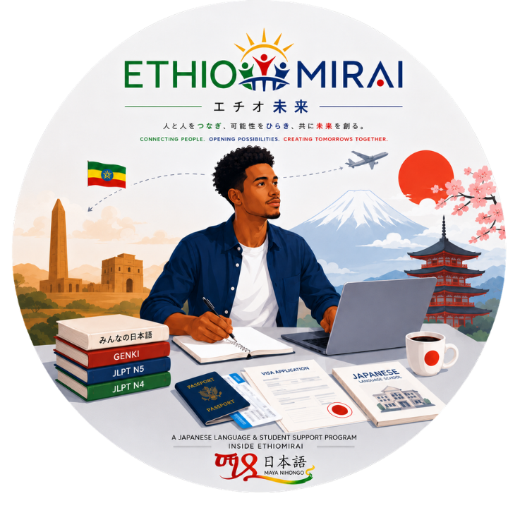 Maya Nihongo — Ethiopian student studying Japanese